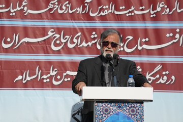 خون شهدا تضمین‌کننده امنیت ایران است