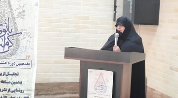 حوزه علمیه خواهران در مسیر مرجعیت علمی/ اعلام دستاوردهای دو سال اخیر و برنامه‌های آتی