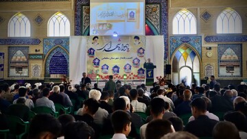 تصاویر/ یادواره شهدای امنیت پایدار شهرستان سلماس