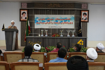 جمهوری اسلامی ایران اردوگاه اسلام اهل بیتی است