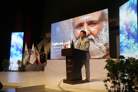 تصاویر/ آیین نکوداشت استاد مسعود نجابتی