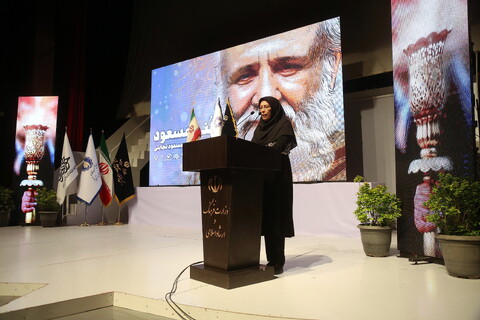 تصاویر/ آیین نکوداشت استاد مسعود نجابتی