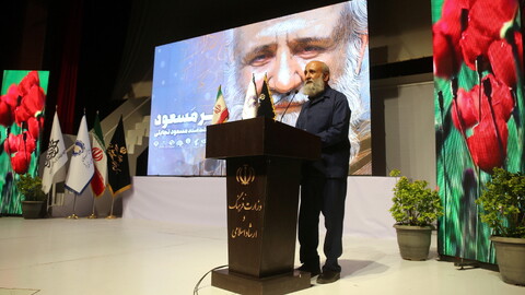 تصاویر/ آیین نکوداشت استاد مسعود نجابتی