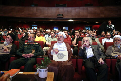 تصاویر/ آیین نکوداشت استاد مسعود نجابتی