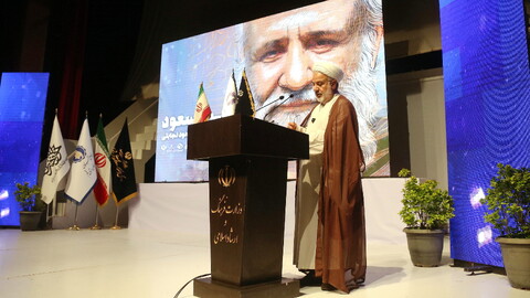 تصاویر/ آیین نکوداشت استاد مسعود نجابتی