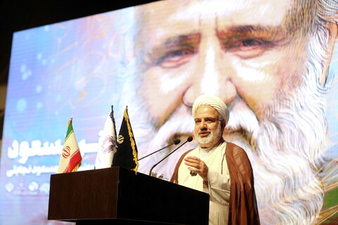 تصاویر/ آیین نکوداشت استاد مسعود نجابتی