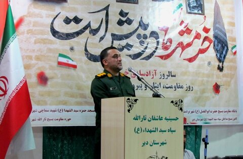 تصاویر/ تجلیل از رزمندگان عملیات بیت‌المقدس در بردستان