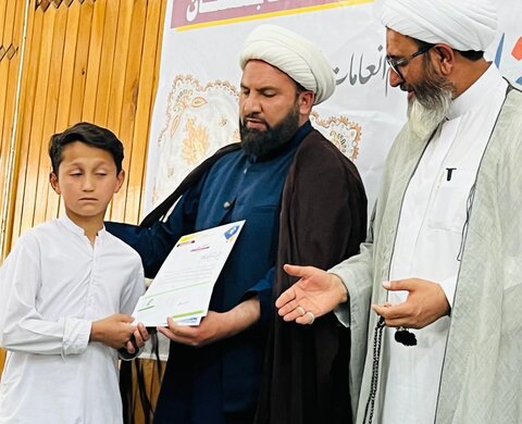 جامعہ المصطفیٰ پاکستان کے تحت منعقدہ 17ویں قرآنی و حدیثی مقابلے اختتام پذیر اور تقریب تقسیمِ انعامات کا انعقاد