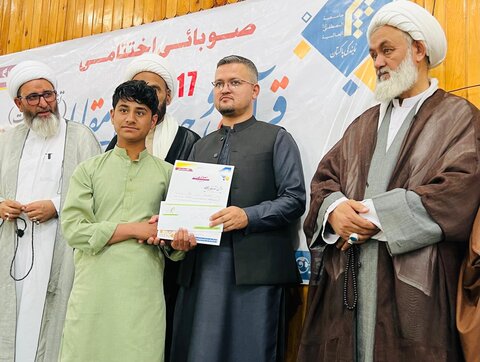 جامعہ المصطفیٰ پاکستان کے تحت منعقدہ 17ویں قرآنی و حدیثی مقابلے اختتام پذیر اور تقریب تقسیمِ انعامات کا انعقاد