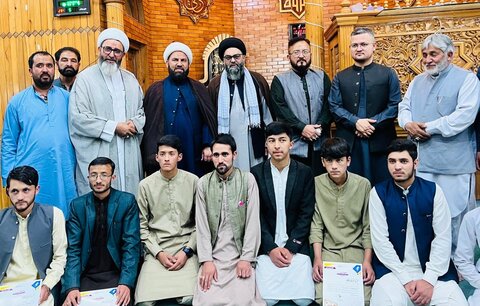 جامعہ المصطفیٰ پاکستان کے تحت منعقدہ 17ویں قرآنی و حدیثی مقابلے اختتام پذیر اور تقریب تقسیمِ انعامات کا انعقاد