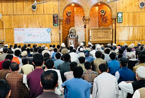 تصاویر/ سکردو میں جامعہ المصطفیٰ کے تحت منعقدہ 17ویں قرآنی و حدیثی مقابلے اختتام پذیر، تقسیمِ انعامات کی تقریب کا انعقاد