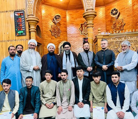 جامعہ المصطفیٰ پاکستان کے تحت منعقدہ 17ویں قرآنی و حدیثی مقابلے اختتام پذیر اور تقریب تقسیمِ انعامات کا انعقاد