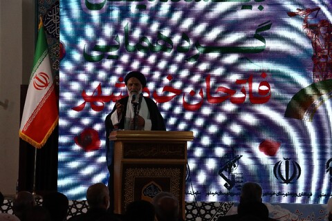 بیستمین گردهمایی فاتحان خرمشهر