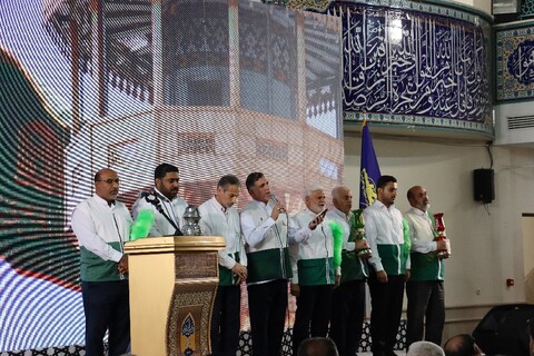 بیستمین گردهمایی فاتحان خرمشهر