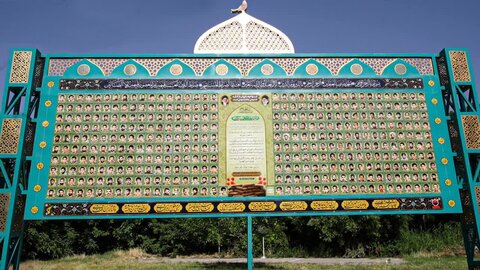 تصاویر همایش افتتاح یادمان شهدای حاج عمران در پادگان امام حسین(ع)خرم آباد