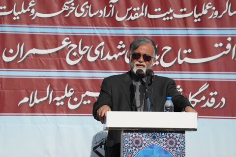 تصاویر همایش افتتاح یادمان شهدای حاج عمران در پادگان امام حسین(ع)خرم آباد