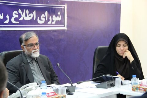 تصاویر برگزاری جلسه شورای اطلاع‌رسانی استان لرستان