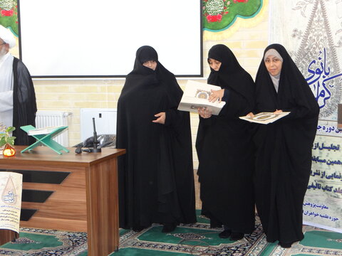 تصاویر/اختتامیه جشنواره بانوی کرامت در اراک