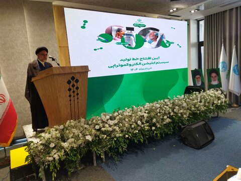 تصاویر/ رونمایی از دستاورد جدید سازمان اوقاف و امور خیریه کشور در حوزه درمانی