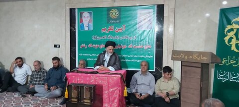 تصاویر تکریم از پیرغلامان حسینی در لرستان