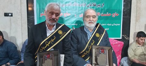 تصاویر تکریم از پیرغلامان حسینی در لرستان
