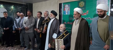 تصاویر تکریم از پیرغلامان حسینی در لرستان