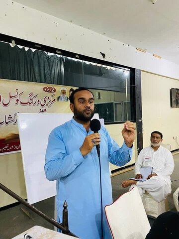 اصغریہ آرگنائزیشن پاکستان کی جانب سے دو روزہ مرکزی ورکنگ کونسل اجلاس و مینیجمنٹ ورکشاپ