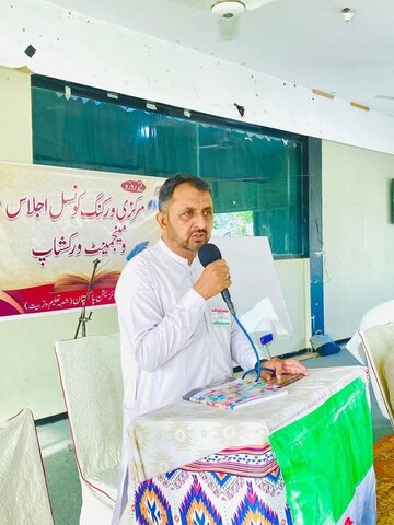 اصغریہ آرگنائزیشن پاکستان کی جانب سے دو روزہ مرکزی ورکنگ کونسل اجلاس و مینیجمنٹ ورکشاپ