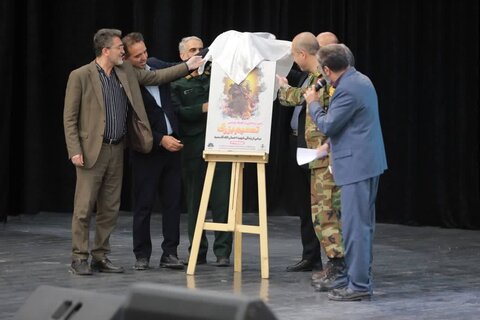 تصاویر/ یادمان شهدای عملیات بیت المقدس مقدس درکاشان