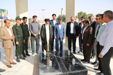 شورای فرهنگ عمومی شهرستان دهلران