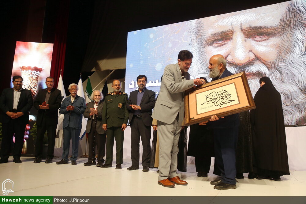 تصاویر/ آیین نکوداشت استاد مسعود نجابتی