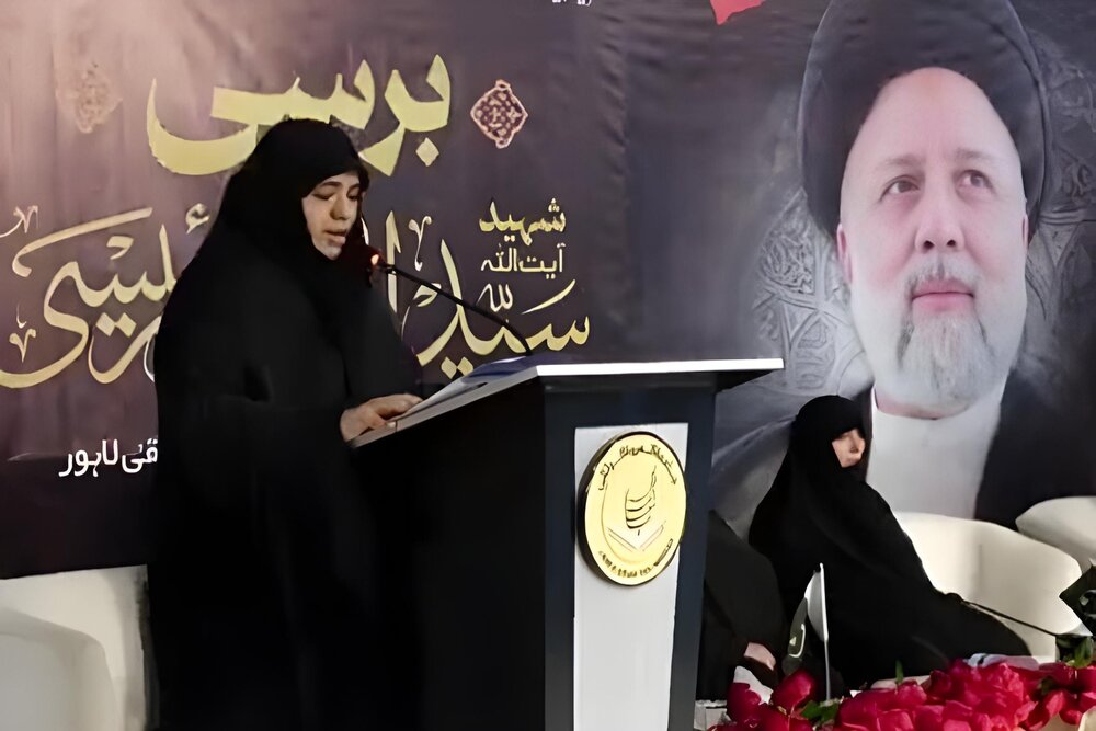 سیده ریحانه سادات رئیسی در پاکستان مطرح کرد: سه اصل راهبردی در اندیشه شهید آیت‌الله رئیسی