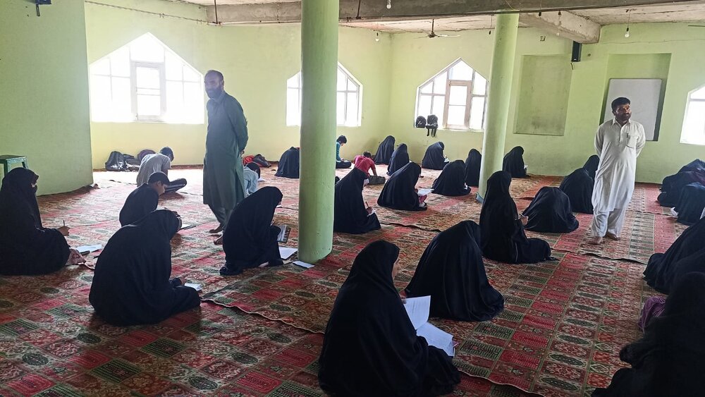 تنظیم المکاتب کشمیر