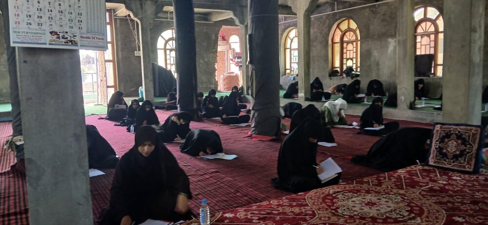 تنظیم المکاتب کشمیر