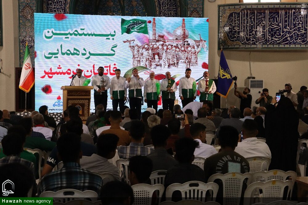 تصاویر/ بیستمین گردهمایی فاتحان خرمشهر