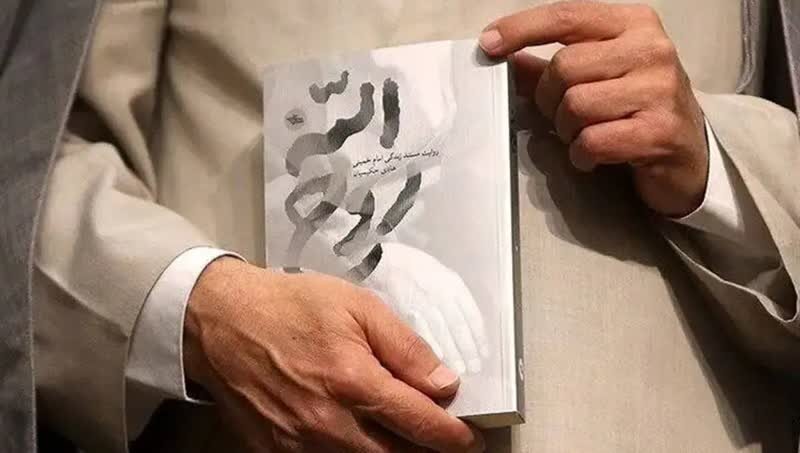 اهالی هنر نسبت به امام (ره) و انقلاب کم کاری کردند