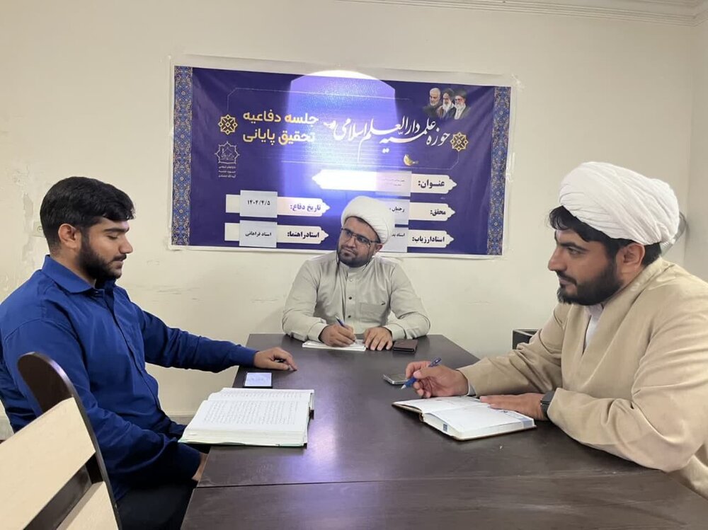 طلاب مدرسه علمیه دارالعلم آیت الله اعتمادی کاشان از پایان نامه های خود دفاع کردند+تصاویر