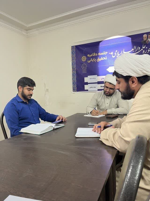 طلاب مدرسه علمیه دارالعلم آیت الله اعتمادی کاشان از پایان نامه های خود دفاع کردند+تصاویر