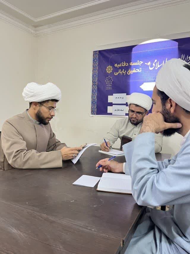 طلاب مدرسه علمیه دارالعلم آیت الله اعتمادی کاشان از پایان نامه های خود دفاع کردند+تصاویر