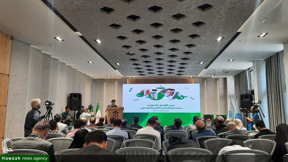 وقف می‌تواند پیشران پیشرفت فناوری و درمان باشد