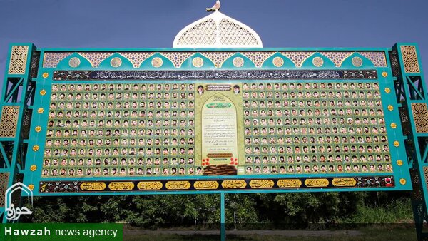 افتتاح یادمان شهدای عملیات حاج عمران در خرم آباد