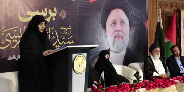 Şehit Ayetullah Reisi’nin Kızı Resmi Davet ile Pakistan'a Gitti