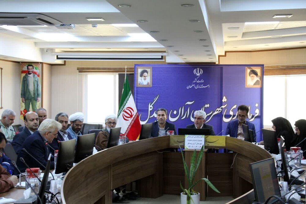 سادگی ازدواج امام علی(ع) و حضرت فاطمه(س) باید الگو شود