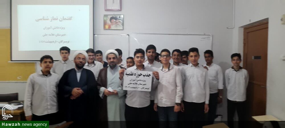پذیرش
