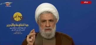 Resistance will not yield to Israeli, US pressures: Sheikh Qassem
