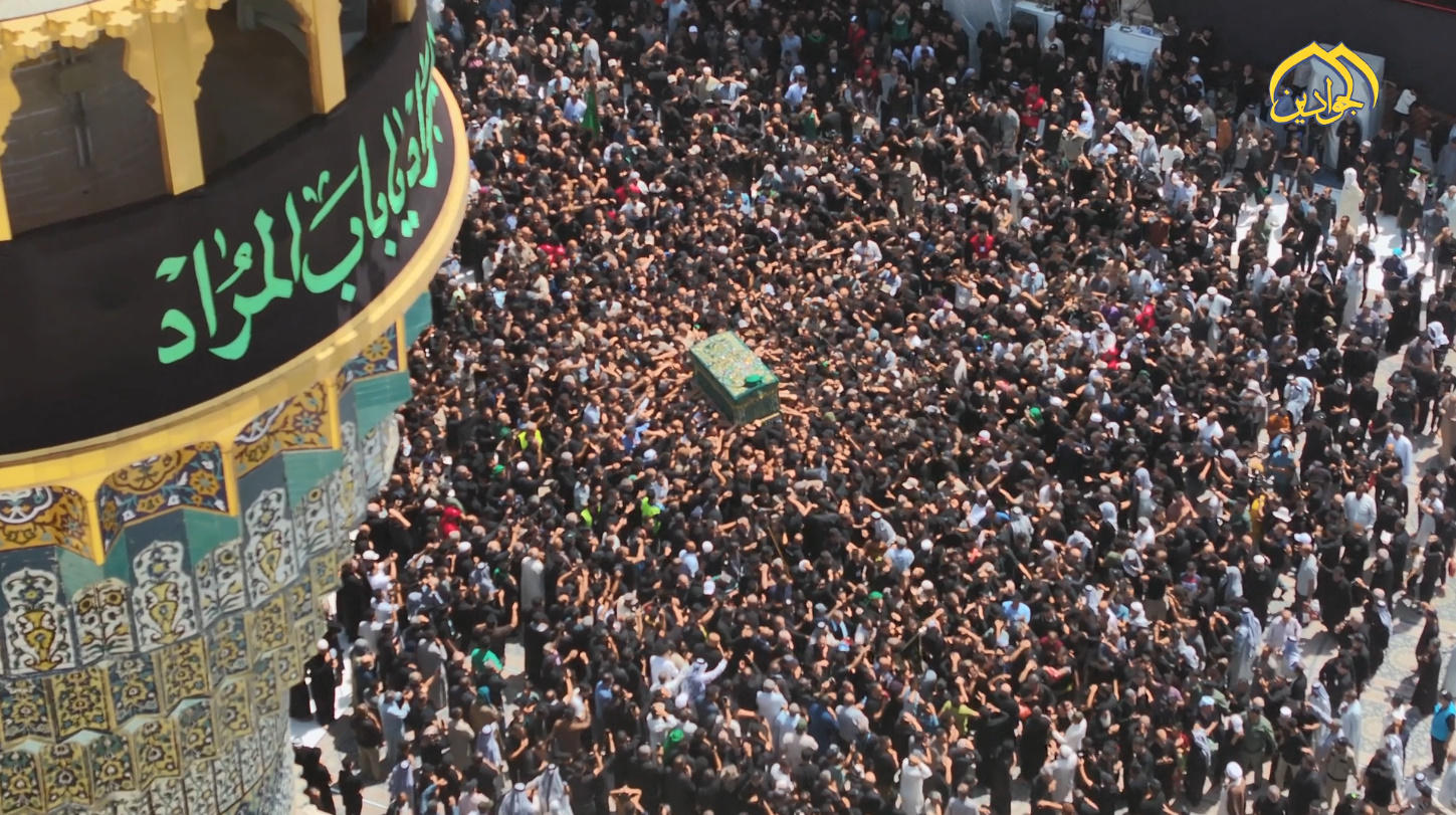 بالفيديو/ تشييع تابوت رمزي للإمام الجواد (ع) بحضور جماهيري كبير في الكاظمية