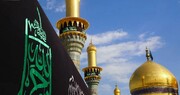 حضرت امام محمد تقی (ع) کی چالیس احادیث