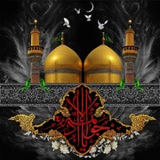 Kwa nini Imam Muhammad Taqi (a.s) anaitwa "Jawaad al-A’immah"?