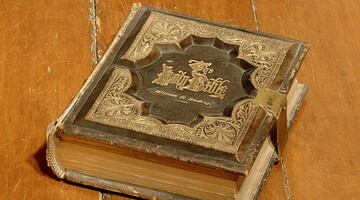 دلیل استشهاد مهدویت به تورات و انجیل با وجود تحریف!