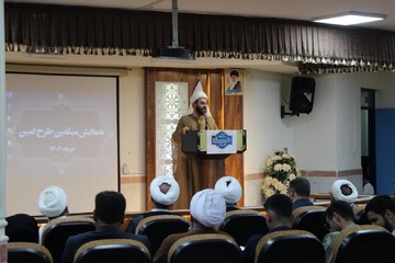 تصاویر/  تقدیر از مبلغین و مربیان طرح امین شهرستان ملایر